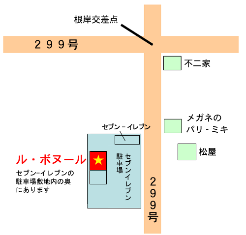 狭山市笹井1-15-7「ル・ボヌール」は、セブン-イレブンの駐車場のなかの建物です